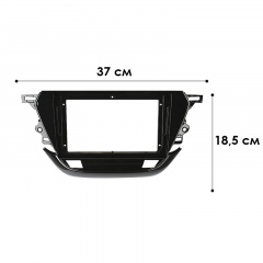 Переходная рамка 9 Lesko для авто Opel Corsa F 2019-2023 (4553) Сарни