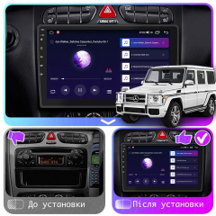 Штатная магнитола Lesko Mercedes-Benz G-Класс II W463 1990-2006 9" 2+32Gb Wi-Fi Optima GPS Київ