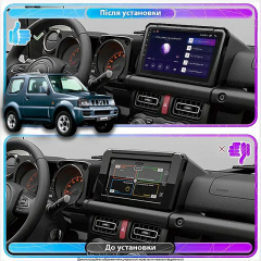 Штатная магнитола Lesko для Suzuki Jimny III Рестайлинг 1 2005-2012 экран 9 4/6b Top Киев