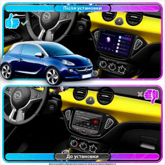 Штатная магнитола Lesko Opel Adam I 2013-2019 9" 6/128Gb 4G Wi-Fi GPS Top Киев