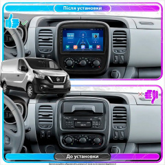 Штатная магнитола Lesko Nissan NV300 2016-н.в. 9" 6/128Gb 4G Wi-Fi GPS Top Киев