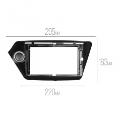 Переходная рамка Lesko 9" Kia Rio QB K2 (QB) 2011-2017 (9165-33136) Надворная
