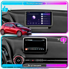 Штатная магнитола Lesko для Mazda 2 III DJ Рестайлинг 2019-н.в. экран 9 4/6b Top Киев