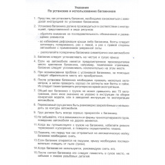 Автобагажник на крышу HYUNDAI Elantra mk III; Sedan 2003-2006 Amos Tramp 1.2 "z" AM-2 Жмеринка