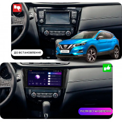 Штатная магнитола Lesko для Nissan Rogue II 2013-2016 IPS 10" 2/32Gb CarPlay 4G Wi-Fi GPS Prime Славянск