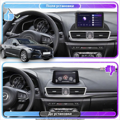 Штатная магнитола Lesko Mazda 3 III BM Рестайлинг 2016-2019 IPS 9" 2/32Gb CarPlay 4G Wi-Fi GPS Prime Лозовая