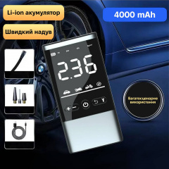 Автокомпрессор портативный с аккумулятором Inspire P06 25 л/мин (INS-P06) Первомайськ