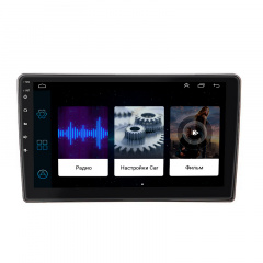 Штатная магнитола Lesko Opel Vectra C 2002-2005 9" 1/16Gb Wi-Fi GPS Base (11323-64193) Кушугум