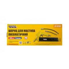 Шприц для смазки пневматический 500 мл две насадки MASTERTOOL GM (81-8703) Вінниця