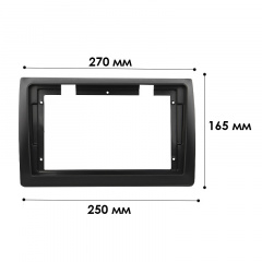 Переходная рамка 9 Lesko Fiat Stilo 2001-2007 (5302) Енергодар