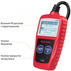 Автосканер Xiamen MS309 Диагностический OBD-2 Детектор неисправностей автомобиля (ХК050708) Киев