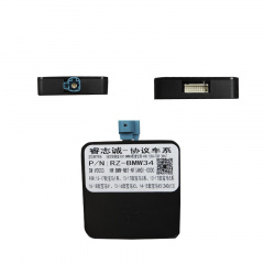 Адаптер штатного усилителя Feeldo BMW X5 E70 2007-2012 CAN-BUS (5195) Херсон