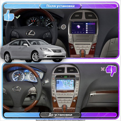 Штатная магнитола Lesko для Lexus ES V Рестайлинг 2009-2012 экран 9 1/16Gb Base Кривой Рог