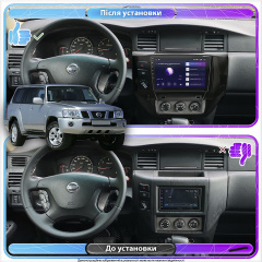 Штатная магнитола Lesko для Nissan Patrol V Y61 Рестайлинг 2004-н.в. экран 9 1/16Gb Base Киев