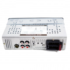 Автомагнитола RIAS JSD-520 1din 2xUSB/microSD/AUX+/Bluetooth с Пультом 4x60W Косів