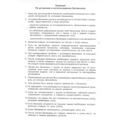 Автобагажник на крышу AUDI 100 Avant, Kombi 1983-1991 Amos Tramp 1.2 "z" AM-2 Токмак