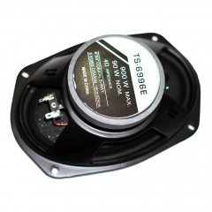 Автомобильные колонки RIAS TS-6996E овалы 6x9 двухполосные 900W (3_03597) Мукачево