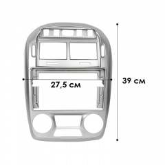 Переходная рамка 9 Lesko для авто KIA Cerato Hatchback 2004-2006 AC (7008) Вишневе