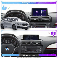 Штатная магнитола 9 Lesko для BMW 1 серии II F20/F21 Рестайлинг 2015-2017 4/6b CarPlay Prime Киев