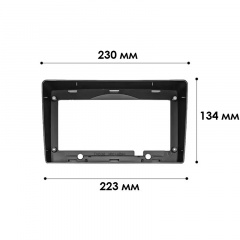 Переходная рамка 9 Lesko для авто Hyundai H-1 2007-2015 Grand Starex 2007-2015 (6648) Камінь-Каширський