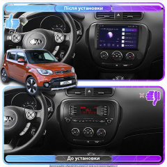 Штатная магнитола Lesko для Kia Soul II Рестайлинг 2016-2019 экран 9 6/128Gb Бородянка