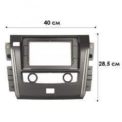 Переходная рамка 10.1" Lesko для авто Nissan Patrol (Y62) 2010-2020 (F2) (11728-69436) Вышгород