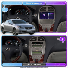 Штатная магнитола Lesko для Lexus ES V 2006-2009 экран 9 1/16Gb Base Первомайск