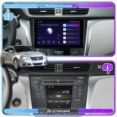 Штатная магнитола 9 Lesko для Suzuki Kizashi 2009-2014 1/16Gb Base Токмак