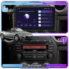 Штатная магнитола 9 Lesko для Mazda MX-5 III NC Рестайлинг 2008-2015 4/6b CarPlay Prime Бровари