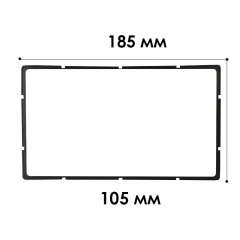 Переходная рамка 178x102 мм Lesko 2 DIN HEVXM Ford B-Max 2012-2017 Гуляйполе