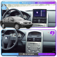 Штатная магнитола Lesko для Mitsubishi Galant IX 2003-2006 экран 9" 2/32Gb Wi-Fi GPS Base Галант Белая Церковь