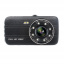 Видеорегистратор RIAS DVR G520 Full HD с выносной камерой заднего вида (3sm_678849412) Сумы