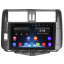 Штатная магнитола Lesko Toyota Land Cruiser Prado 150 Series 2009-2013 9" 2/32Gb Wi-Fi GPS Base (10968-59056) Киев