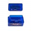 Автомобильный cканер ошибок ELM327 OBD2 Bluetooth v2.1 (3sm_390717449) Киев