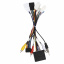 Адаптер штатного усилителя FEELDO Toyota XX50 2019+ Camry 2018+ Sienna XL30 2018-2020 + CAN-BUS (9341-39414) Весёлое