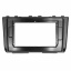 Переходная рамка Lesko 9" Hyundai Creta IX25 2021 (10158-43498) Братское