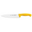 Нож для мяса TRAMONTINA PROFISSIONAL MASTER YELLOW, 152 мм (6532353) Житомир