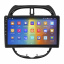 Штатная магнитола Lesko 9" Peugeot 206 1998-2012 4/64Gb CarPlay 4G Wi-Fi GPS Prime (4785-47972) Киев