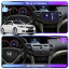 Штатная магнитола Lesko Honda Accord VIII 2007-2011 9" 2/32Gb Wi-Fi GPS Base Бровары