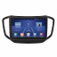 Штатная магнитола Lesko для Chery Tiggo 5 I 2014-2016 экран 10" 2/32Gb Wi-Fi GPS Base Тигго Чугуев