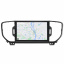 Штатная автомагнитола Wangi для Kia Sportage 4 (2016-2018 гг.) 9" 4+64 Gb 4G+CarPlay GPS Android Луцьк