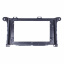 Переходная рамка Lesko 9" Toyota Sienna 2010-2014 (9328-37943) Ахтырка