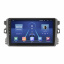 Штатная магнитола Lesko BYD G3 2009-2014 9" 2/32Gb Wi-Fi GPS Base (10207-50734) Коломыя