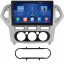 Штатная магнитола Lesko Ford Mondeo IV 2006-2010 10" 2/32Gb 4G Wi-Fi GPS Top (10921-59413) Ужгород