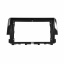 Переходная рамка Lesko 9" Honda Civic 2016-2018 HO 085N Black (6502-22643) Рівне