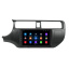 Штатная магнитола Lesko Kia Rio III 2011-2015 9" 1/16Gb/ Wi-Fi Optima GPS Android (4778-32915) Івано-Франківськ