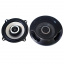 Автомобильные колонки RIAS TS-A1342R 13см двухполосные 220W (3_04151) Орехов