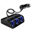 Разветвитель для прикуривателя Olesson 1506 на 3 гнезда+USB 12v-24V Черкаси