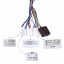 Адаптер штатного усилителя FEELDO Toyota Land Cruiser Prado 2004-2012 + CAN-BUS (9286-39417) Городок