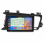 Штатная магнитола Lesko 9" Kia Optima III 2010-2013 2/32Gb CarPlay 4G Wi-Fi GPS Prime (9885-47741) Кривий Ріг
